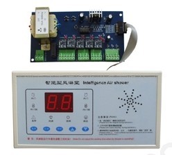 智能語音風淋室控制面板