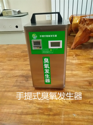 臭氧發生器按其原理分類